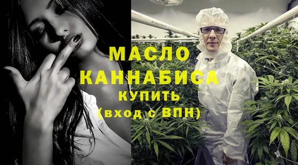 mdpv Гусь-Хрустальный