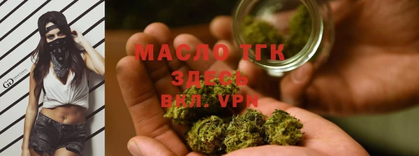 mdpv Гусь-Хрустальный