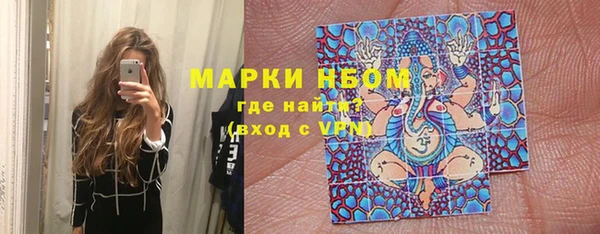 mdpv Гусь-Хрустальный